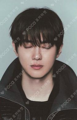 EXO PLANET #6 – EXhOrizon SLEEP EYE MASK SET