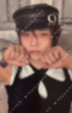 Mark on Me SOLO ver. K photocard image