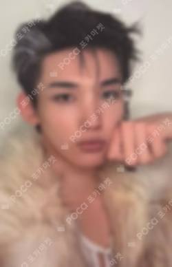 Mark on Me CRAVE YOU ver.