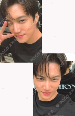 2025 KAI SOLO CONCERT TOUR [KAION] ENCORE IN SEOUL LONG SLEEVE SET (BLACK)