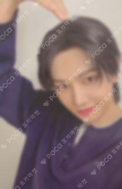 HOME SWEET HOME ver. hello82 Exclusive