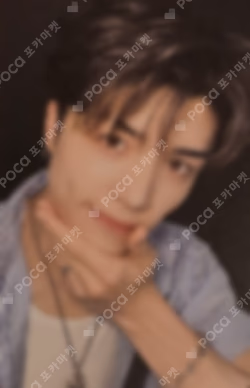 Mark on Me APPLEMUSIC LUCKY DRAW