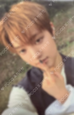 Mark on Me WEVERSE