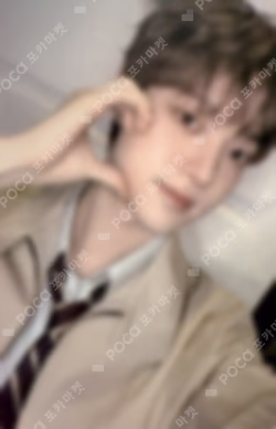 Imagen de la photocard de EJ de &TEAM
