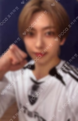 Mark on Me CU