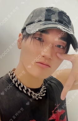 2026 ATEEZ FANMEETING [ATINY'S VOYAGE : TINY MYSTERY] IN JAPAN CD BOOTH