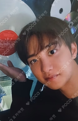 DOPAMINE FIZZ ver. D.O. photocard image