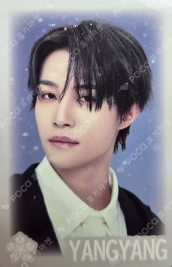 Eternal White RANDOM TRADING CARD