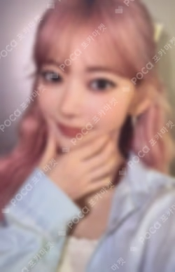 LE SSERAFIM SAKURA photocard image