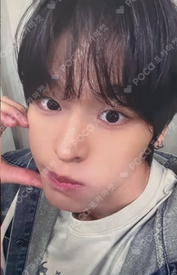 NCT RIKU photocard image