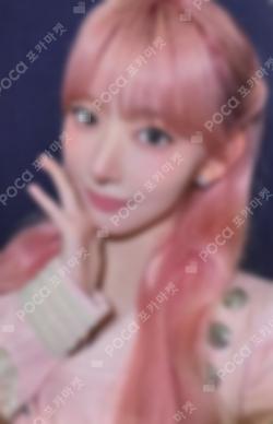 LE SSERAFIM SAKURA photocard image
