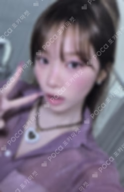 Made My Night CHEMICAL NIGHT KIM CHAEWON photocard image