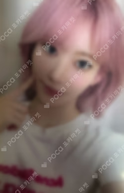 LE SSERAFIM SAKURA photocard image