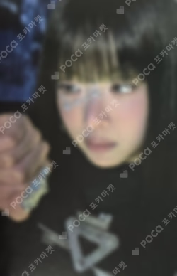 Made My Night COMPACT ver. HONG EUNCHAE photocard image