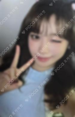 Made My Night WEVERSE LUCKY DRAW KIM CHAEWON photocard image