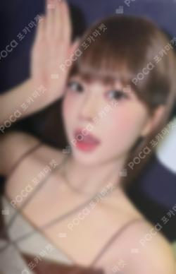 Made My Night WITHMUU LUCKY DRAW HONG EUNCHAE photocard image