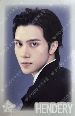 Eternal White RANDOM TRADING CARD