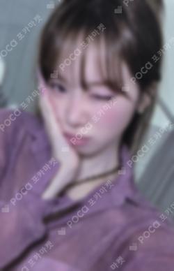 Made My Night CHEMICAL NIGHT KIM CHAEWON photocard image