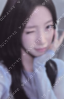 LE SSERAFIM KAZUHA photocard image