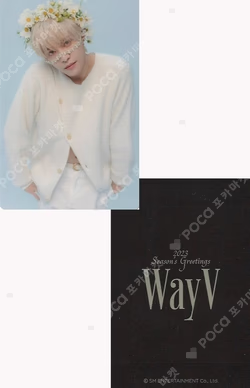 NCT YANGYANG photocard image