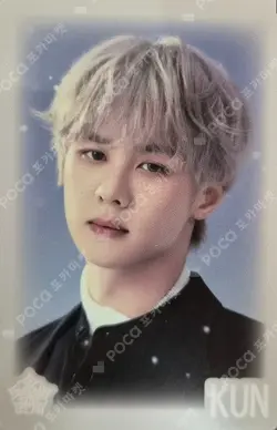 Eternal White RANDOM TRADING CARD KUN photocard image