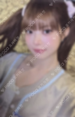 Made My Night WEVERSE HONG EUNCHAE photocard image