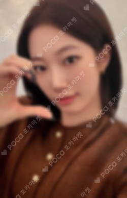 LE SSERAFIM KAZUHA photocard image