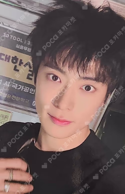 BLINGY POP-UP [NEO LOST&FOUND CENTER] GROUP PHOTO SET