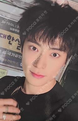 BLINGY POP-UP [NEO LOST&FOUND CENTER] GROUP PHOTO SET JAEHYUN photocard image