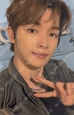 Fame WEVERSE JAPAN LUCKY DRAW