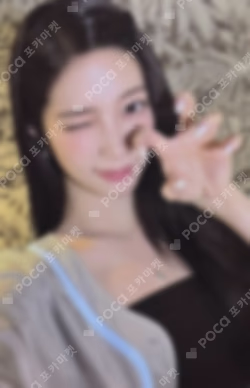 LE SSERAFIM KAZUHA photocard image
