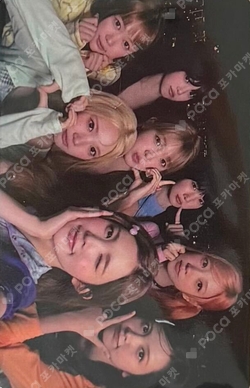 Pocamarket, Hearts2Hearts Unit ICONIC HEART WEVERSE JAPAN LUCKY