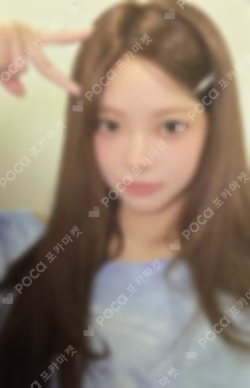 Made My Night COMPACT ver. WEVERSE