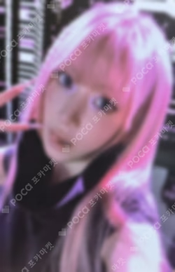 LE SSERAFIM SAKURA photocard image