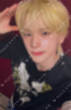 Imagen de la photocard de SHINYU de TWS