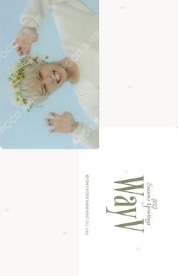 NCT YANGYANG photocard image