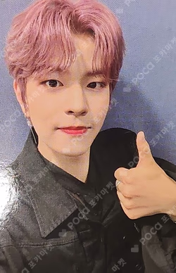 Stray Kids SEUNGMIN photocard image