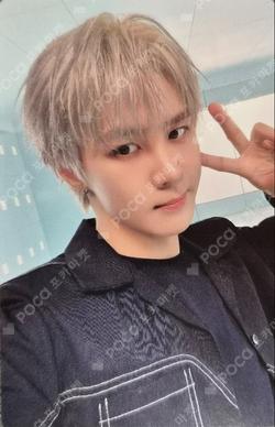 NCT KUN photocard image