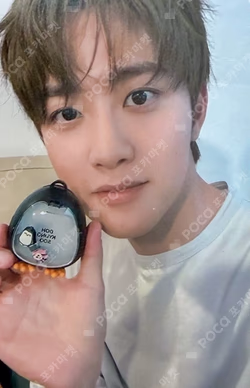 Imagen de la photocard de D.O. de EXO