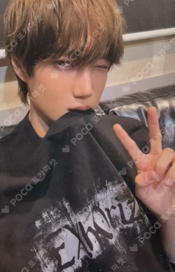EXO PLANET #6 – EXhOrizon T-SHIRT SET