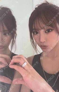 KISSOFLIFE NATTY photocard image