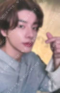 ENHYPEN JAKE photocard image