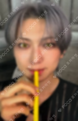 Mark on Me WEVERSE