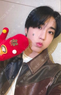 Stray Kids HAN photocard image