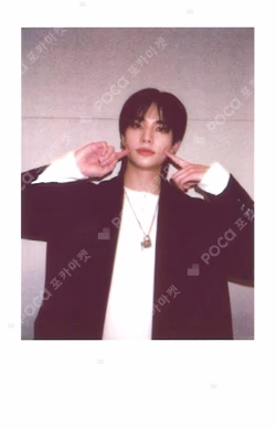 Stray Kids HYUNJIN photocard image