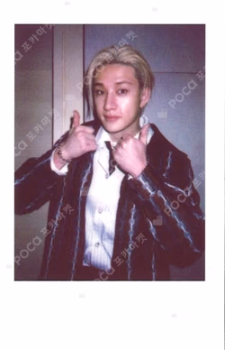 Stray Kids BANG CHAN photocard image