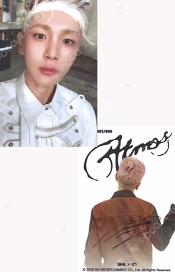 Atmos QQ MUSIC