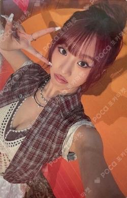 KISSOFLIFE NATTY photocard image