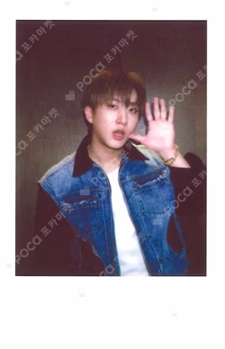 Stray Kids CHANGBIN photocard image