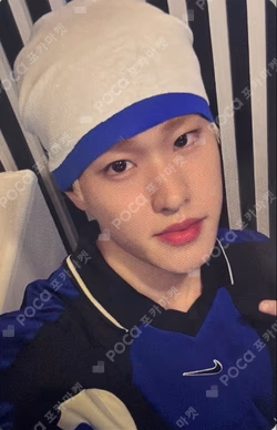 II MAKESTAR